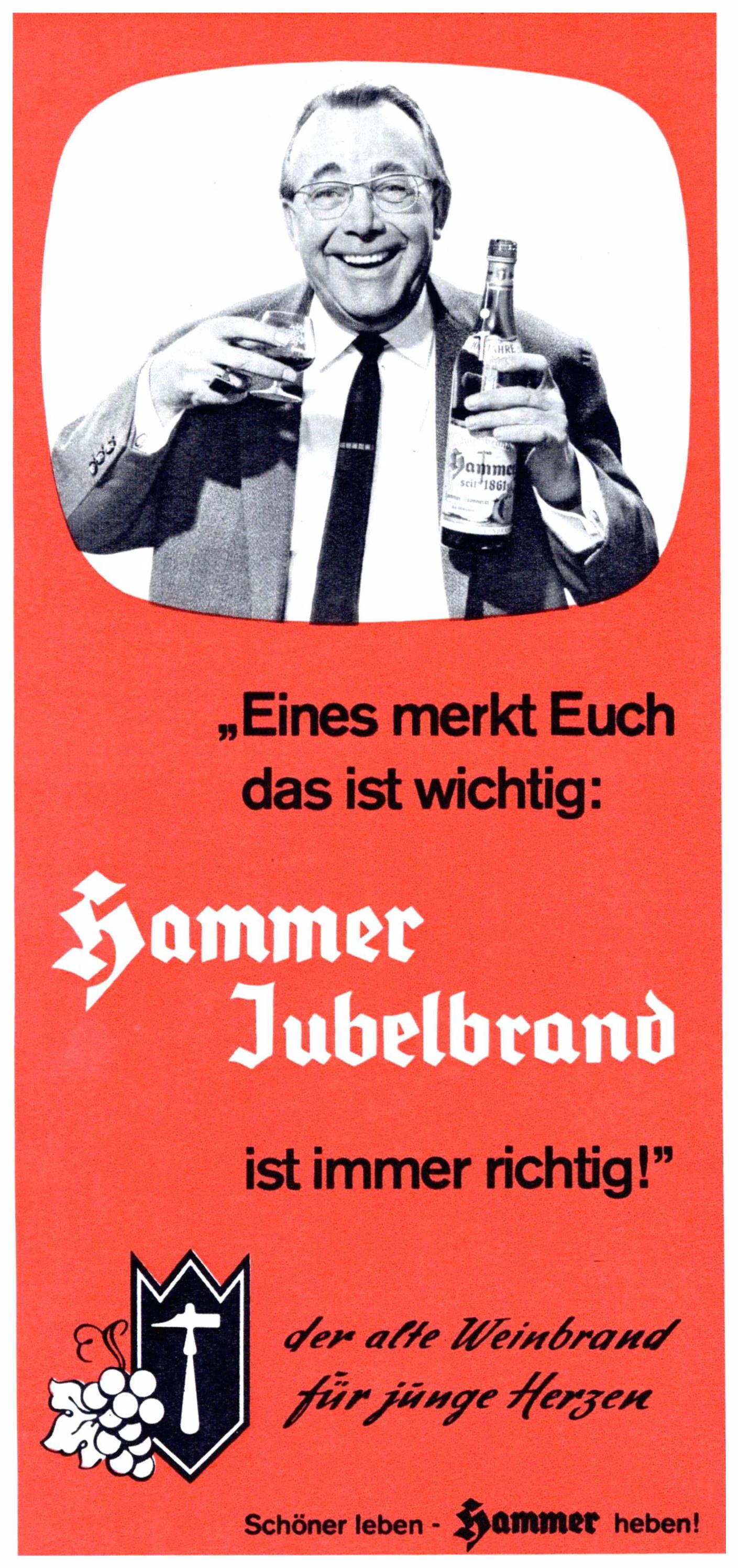 Hammer 1963 01.jpg